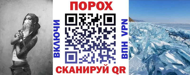 Amphetamine 98%  Купить  Верея 
