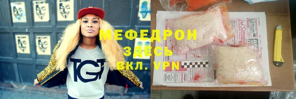 винт Кодинск