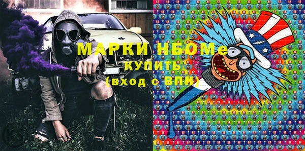 скорость Козельск