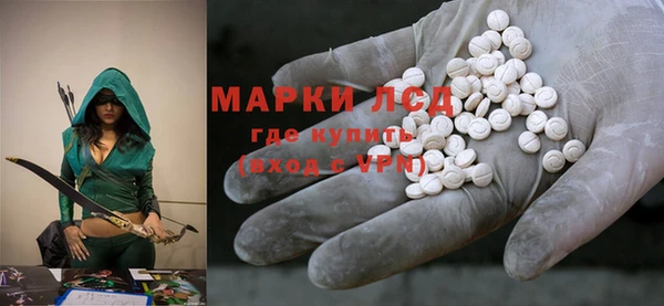 МДМА Козловка