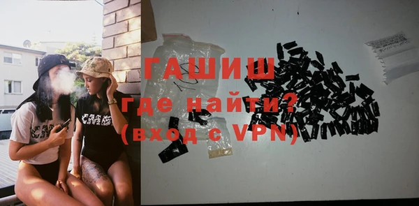 винт Кодинск