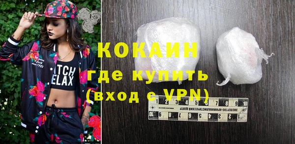 скорость Козельск