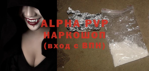 МДМА Козловка
