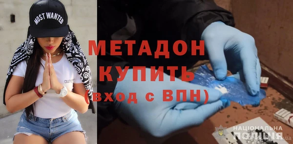 скорость Козельск