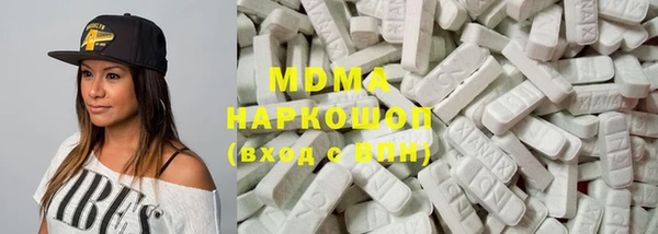 гидропоника Киреевск