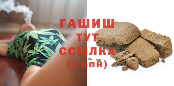 винт Кодинск