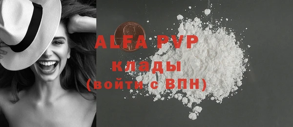 винт Кодинск