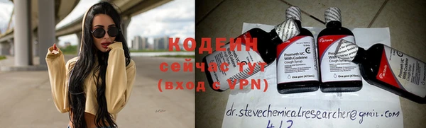 гидропоника Киреевск