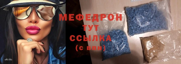 МДМА Козловка