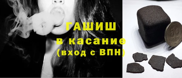 винт Кодинск
