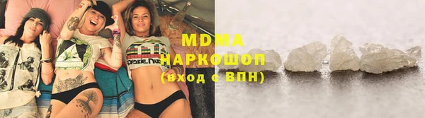 прущие крисы Киренск