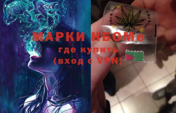 МДМА Козловка