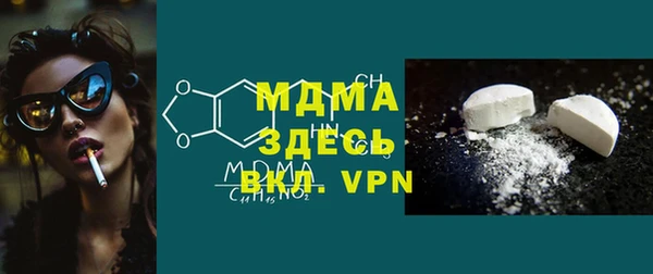 прущие крисы Киренск