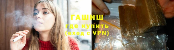 прущие крисы Киренск