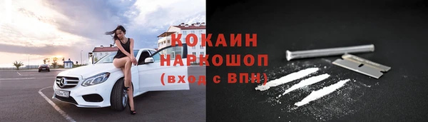скорость Козельск
