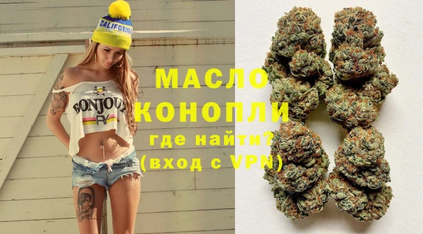 винт Кодинск