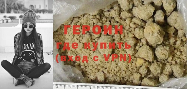 винт Кодинск