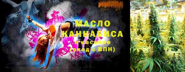 скорость Козельск