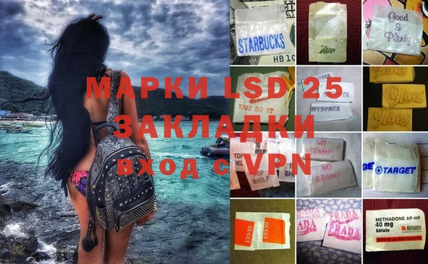винт Кодинск