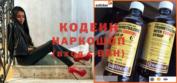 скорость Козельск