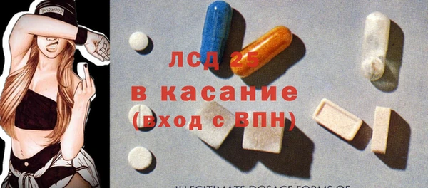 винт Кодинск