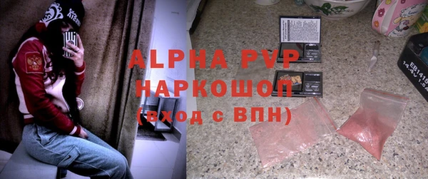 МДМА Козловка