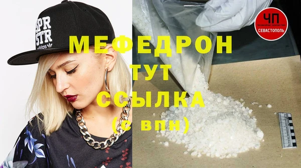 МДМА Козловка