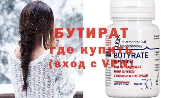 винт Кодинск