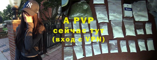 МДМА Козловка