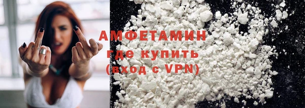 прущие крисы Киренск