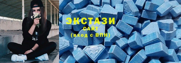 гидропоника Киреевск