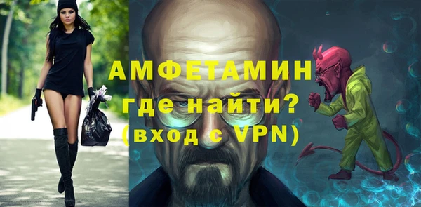 винт Кодинск