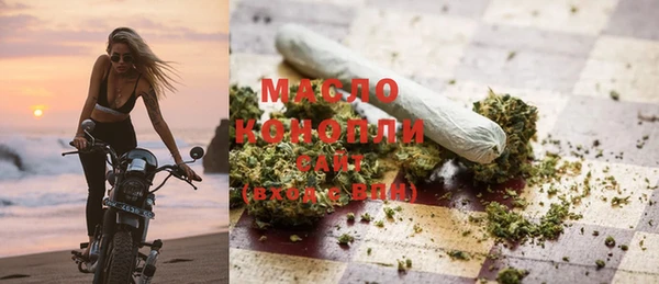 винт Кодинск