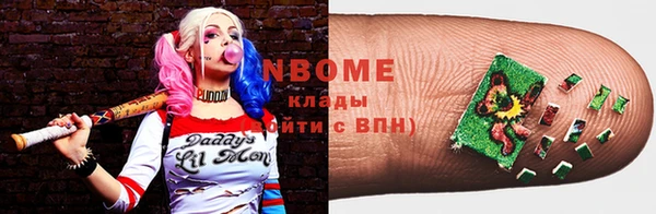 гидропоника Киреевск
