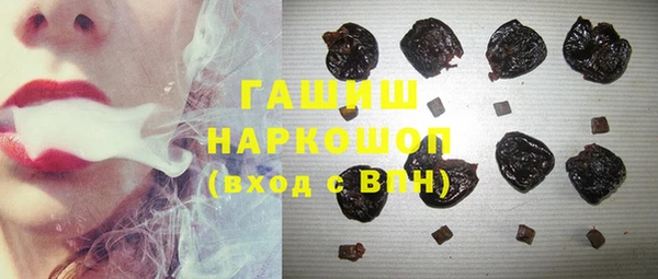 скорость Козельск