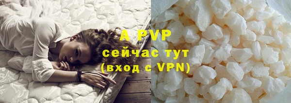 винт Кодинск