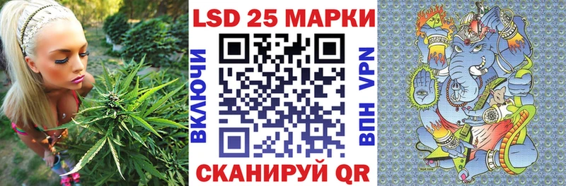 Марки NBOMe 1,5мг  Купить закладки  Верея 