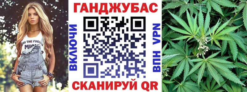 Каннабис гибрид  Купить закладки  Верея 